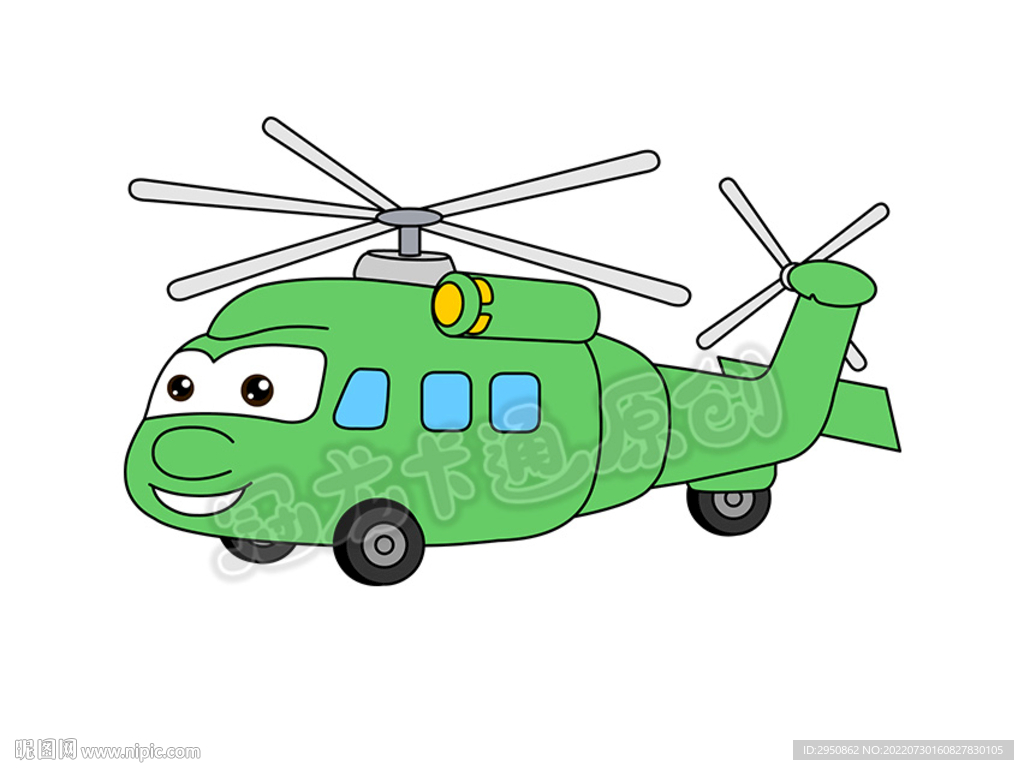 卡通直升机简笔画矢量图