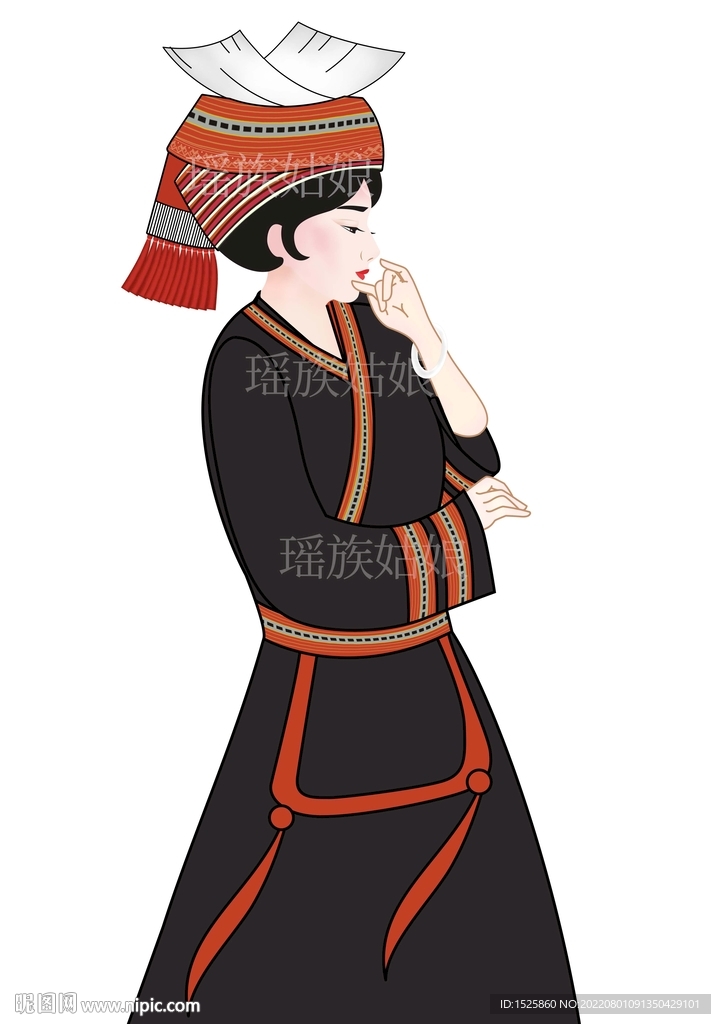 瑤族美女