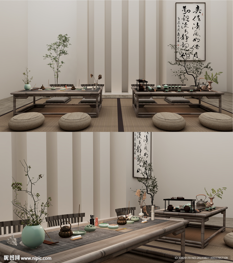 禪意茶室