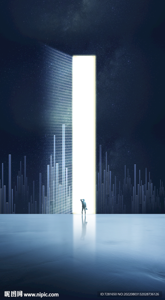宇宙時空之門圖片