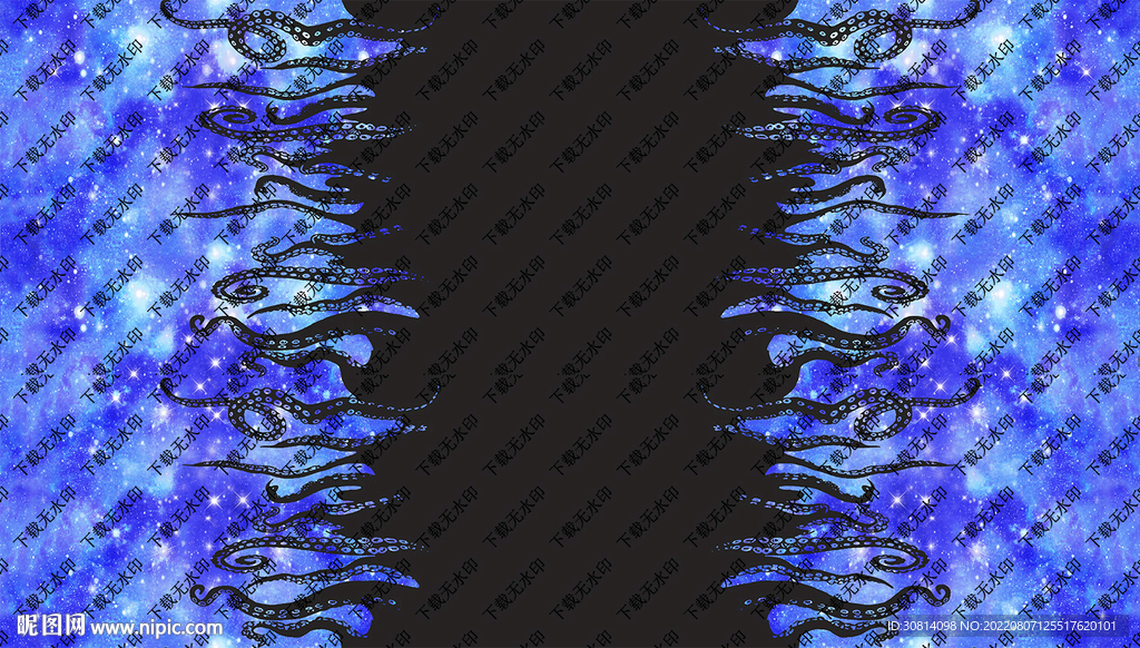 八爪魚
