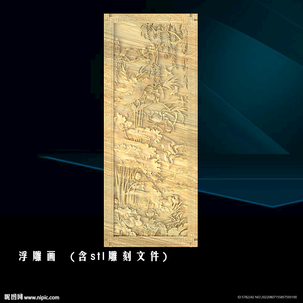 雕刻浮雕畫