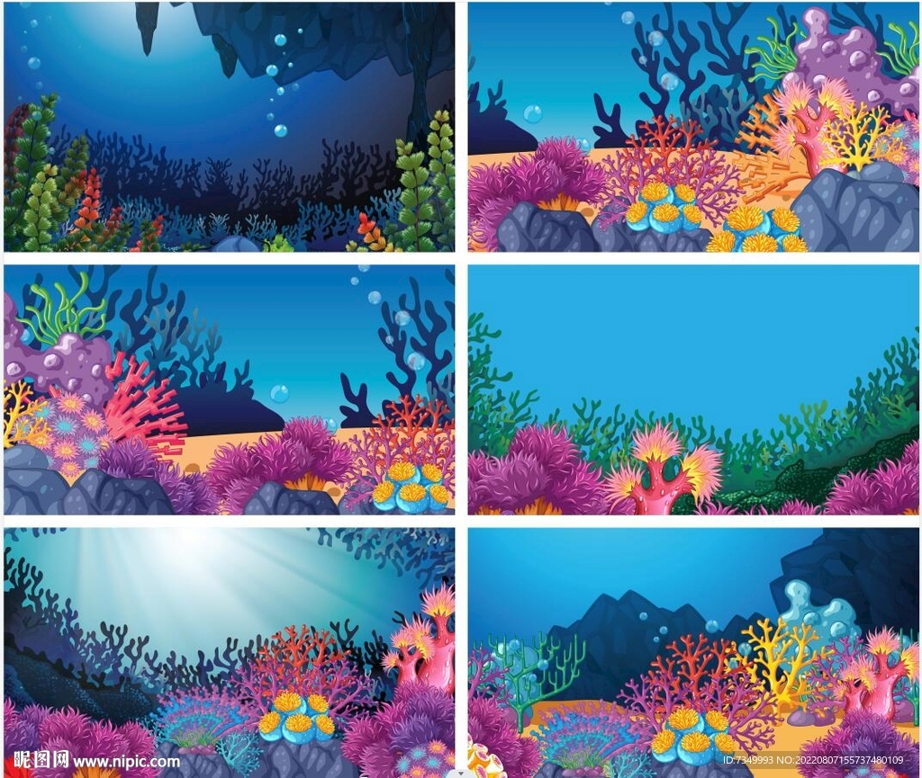 五彩斑斓的海底世界