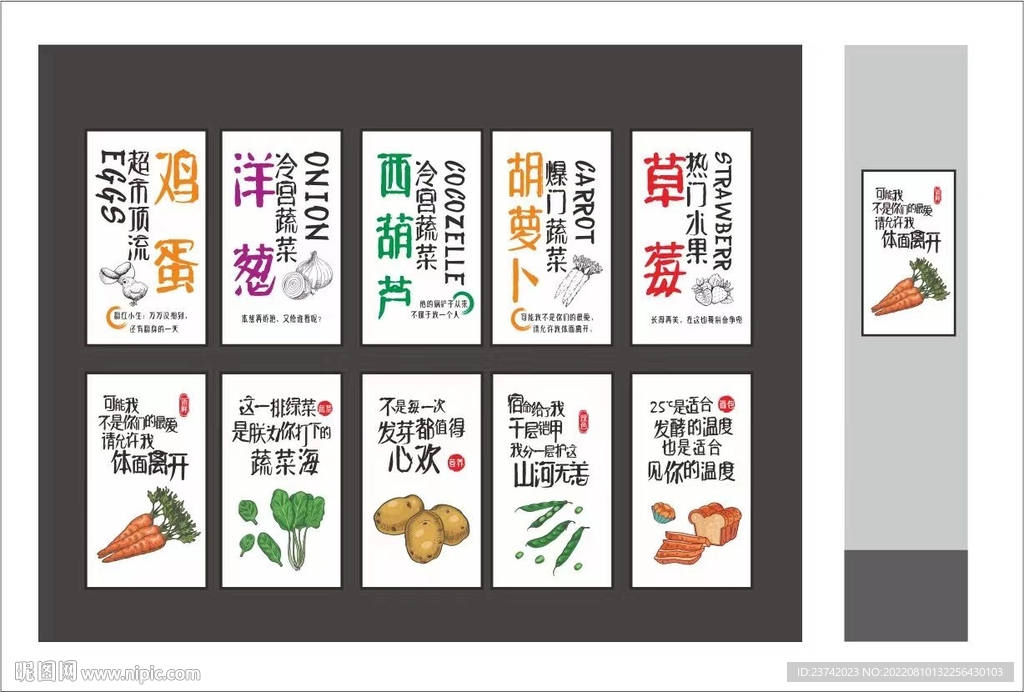 柱子裝飾畫框