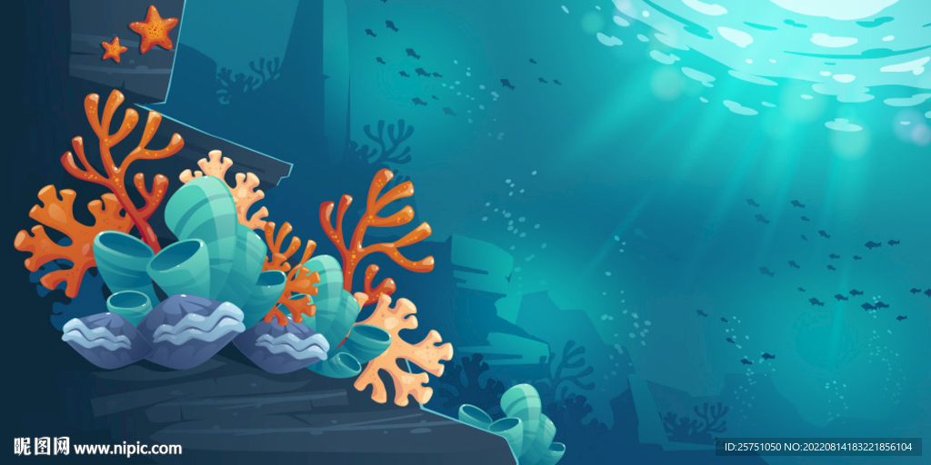 海底珊瑚卡通背景