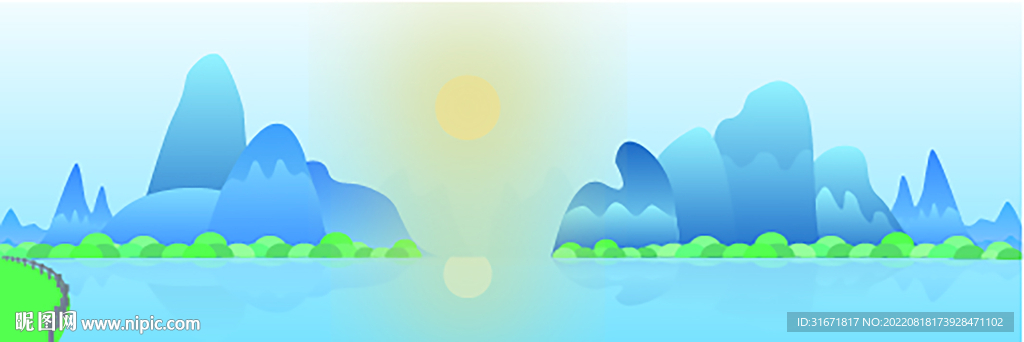 山水插畫 
