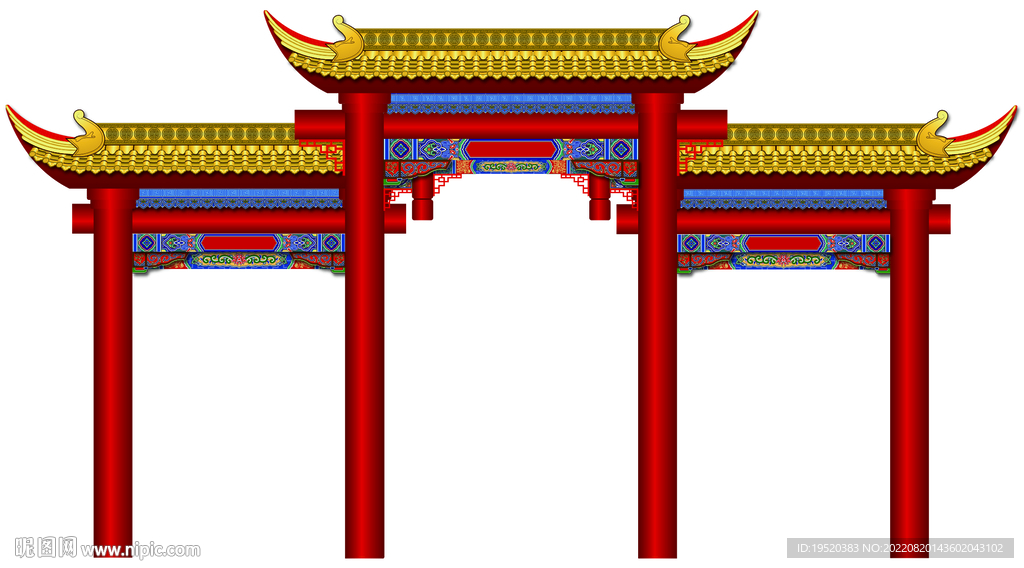 大牌樓