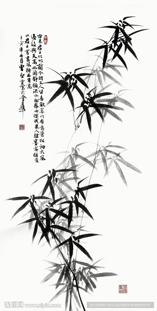 寫意竹子