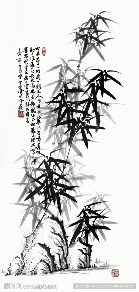 寫意竹子