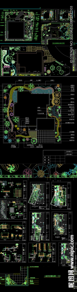 屋顶露台花园平面图