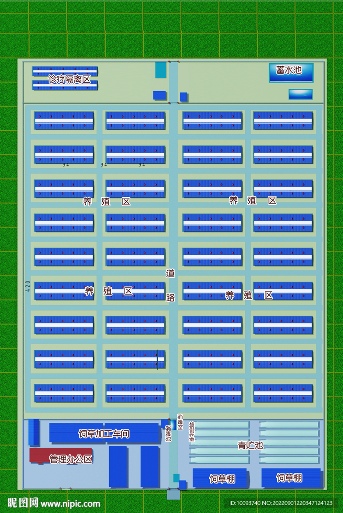 养殖场平面图
