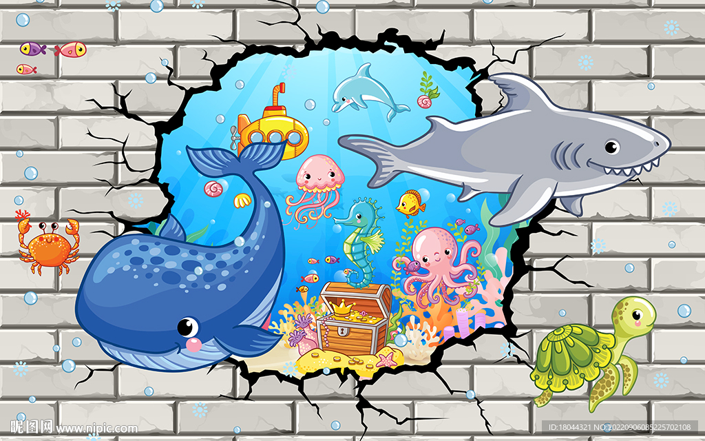 卡通立体海底世界儿童房背景墙