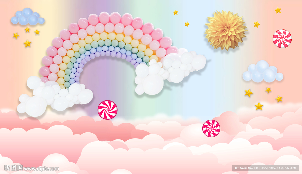 彩虹气球温馨粉色气球背景