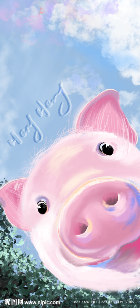 蓝天下的粉色小猪