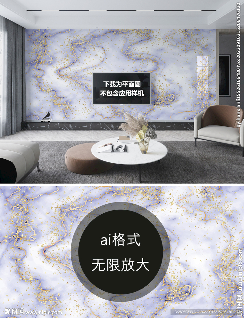 室內(nèi)背景墻