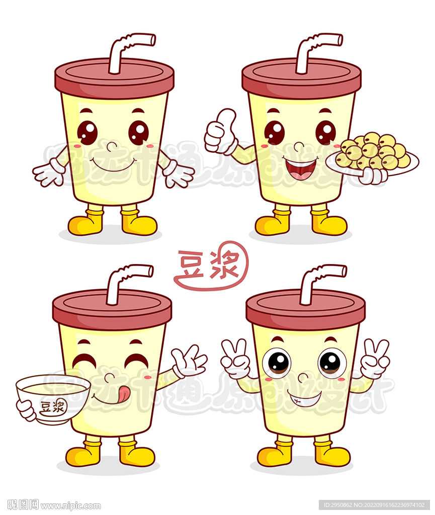 卡通豆浆奶茶清新版