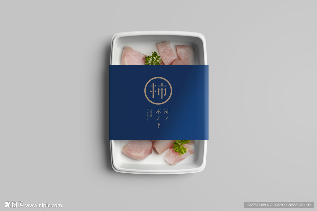 餐饮品牌设计样机肉盒
