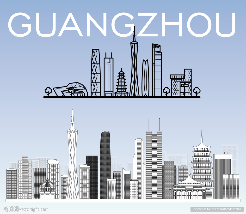 廣州地標建筑素材