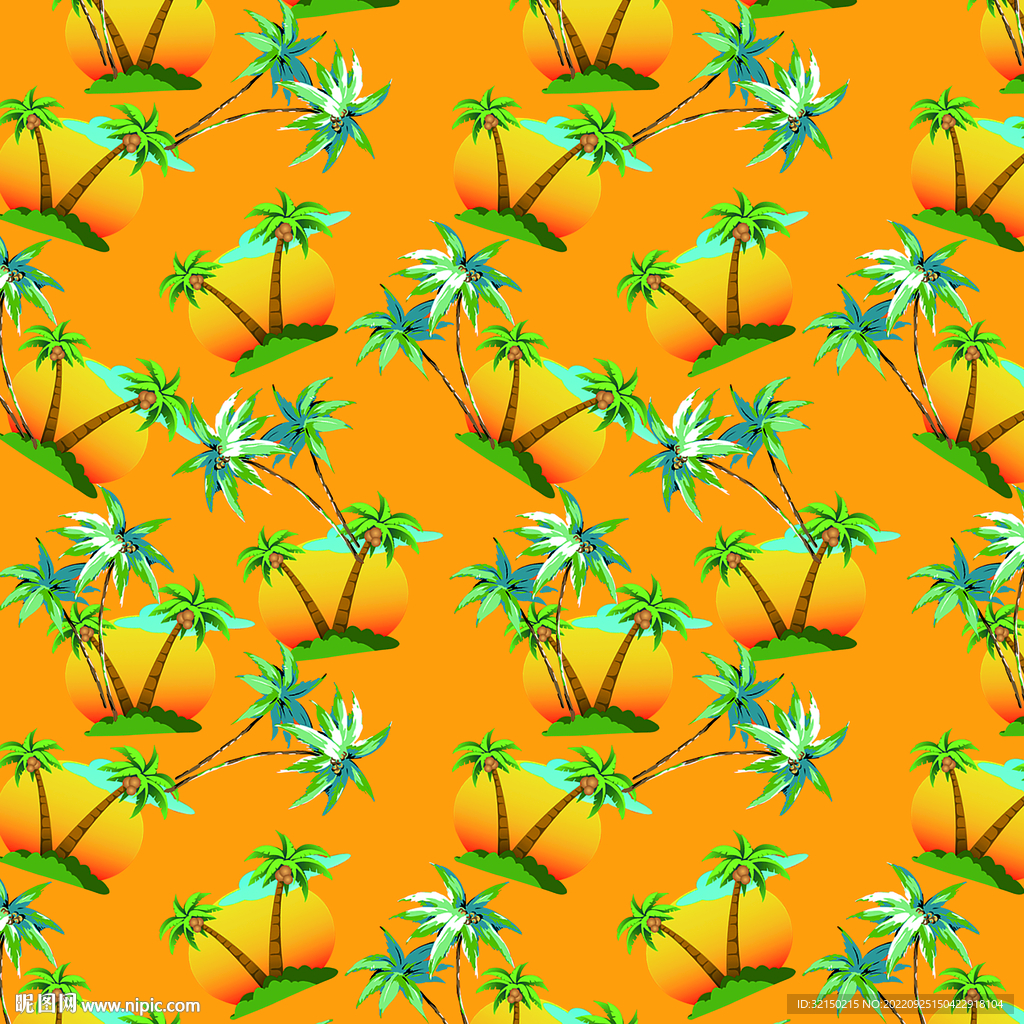 橙椰子树