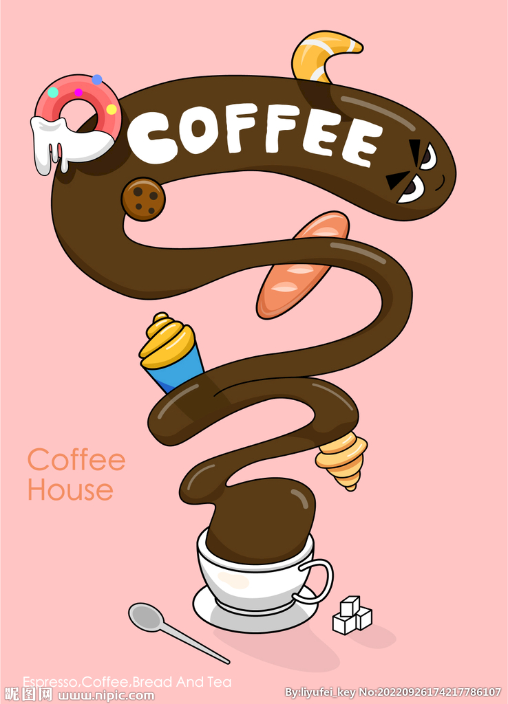 咖啡文化海报