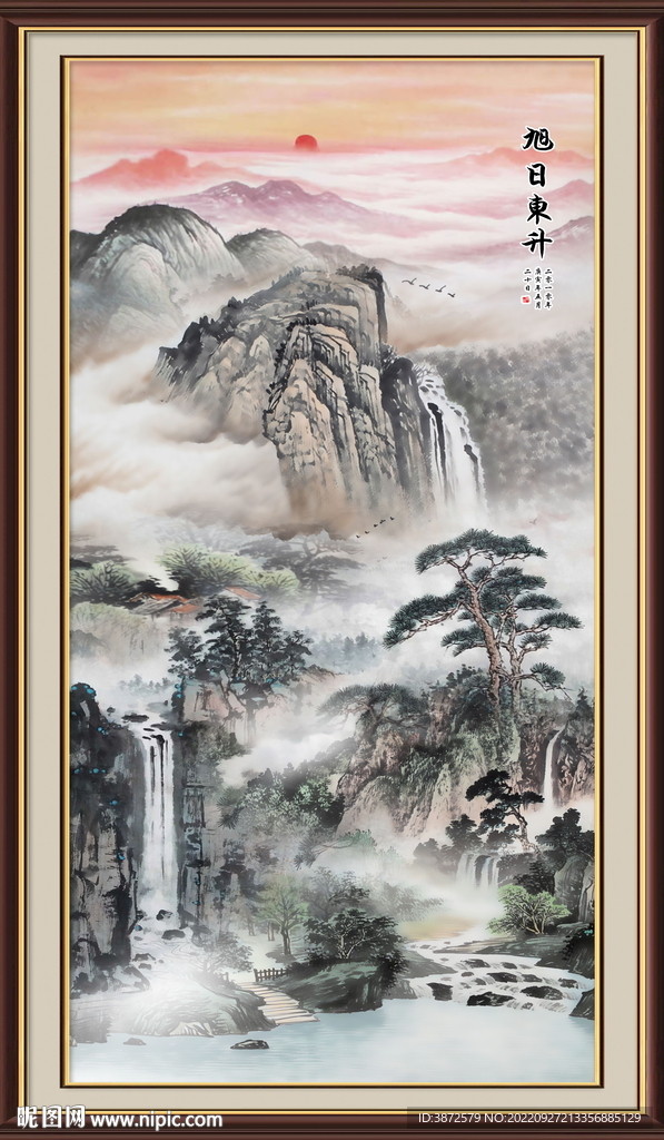 竖幅山水画