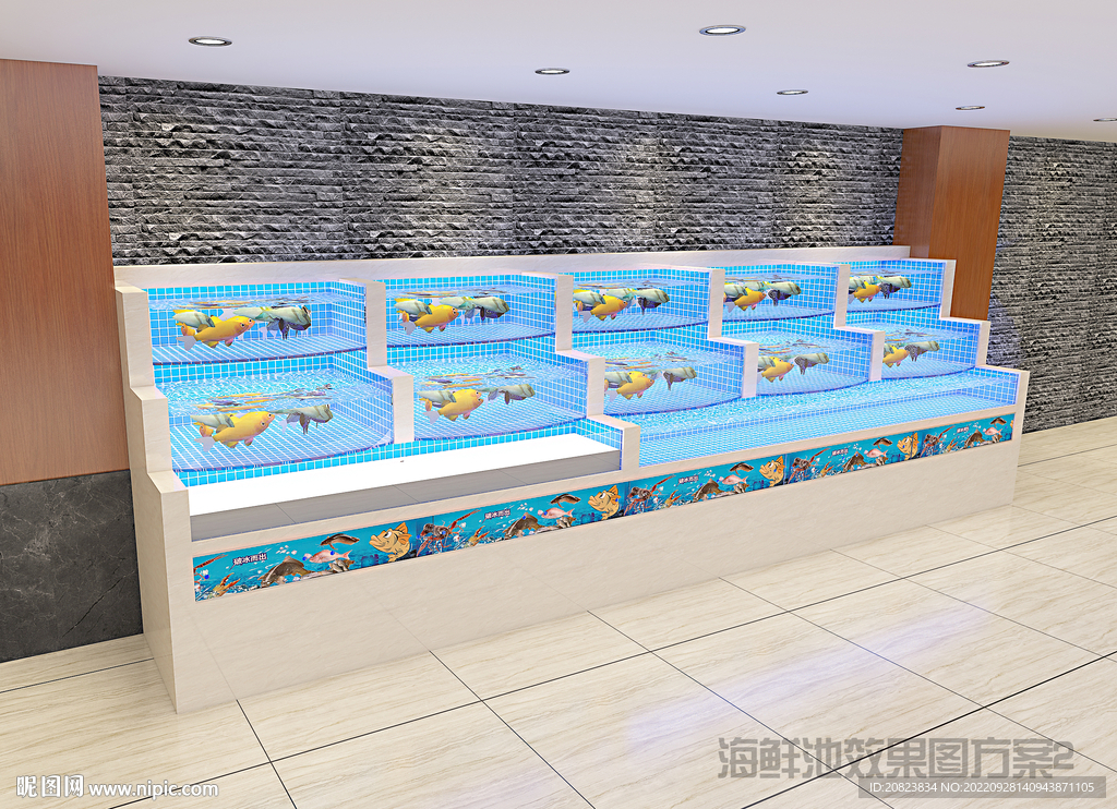 海鮮池效果圖