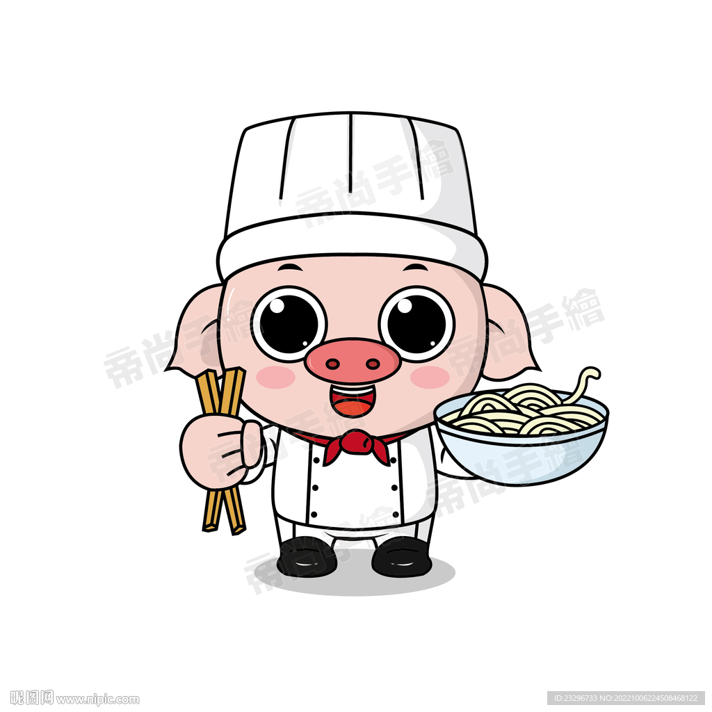 卡通猪厨师