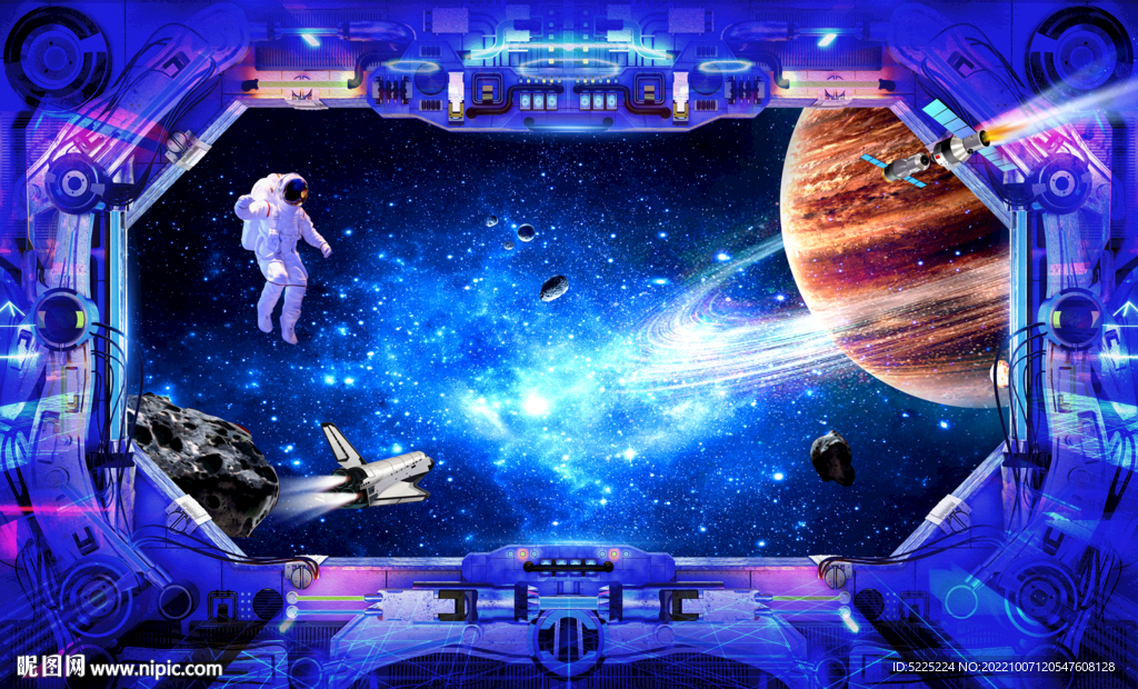 宇宙星空