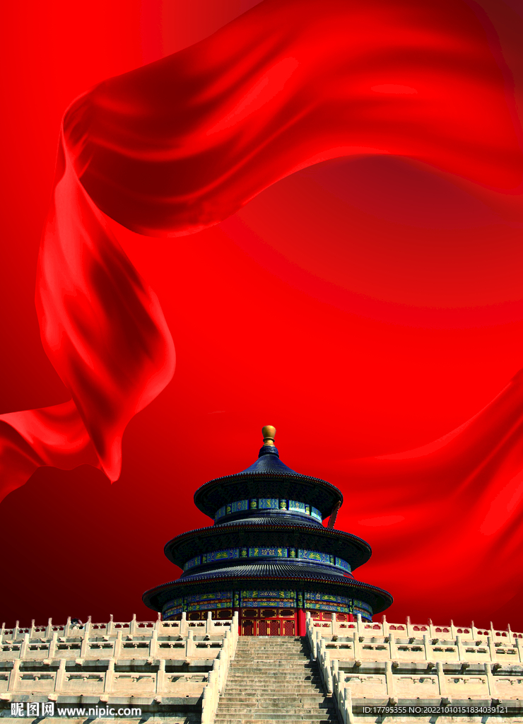 綢布背景