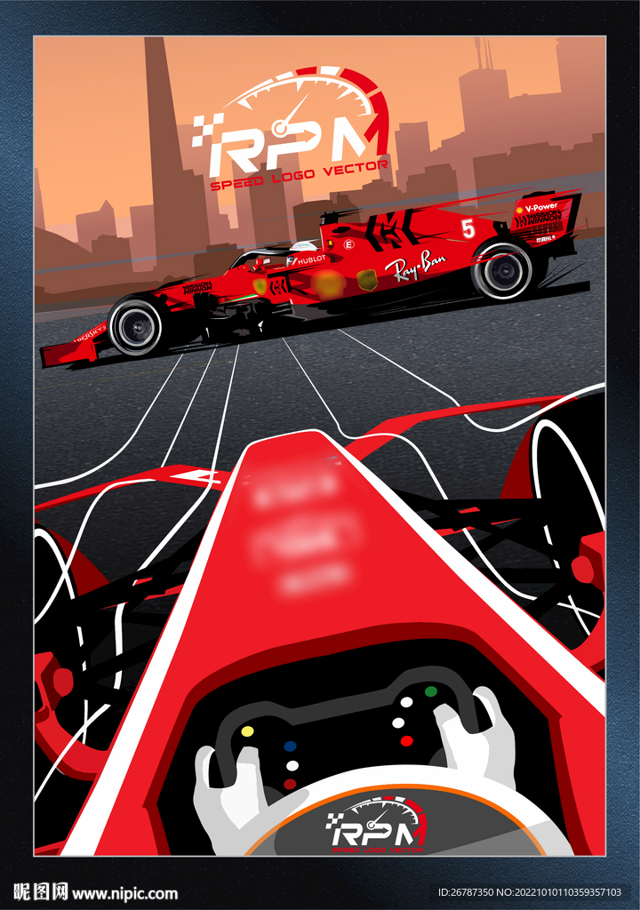矢量F1方程車賽