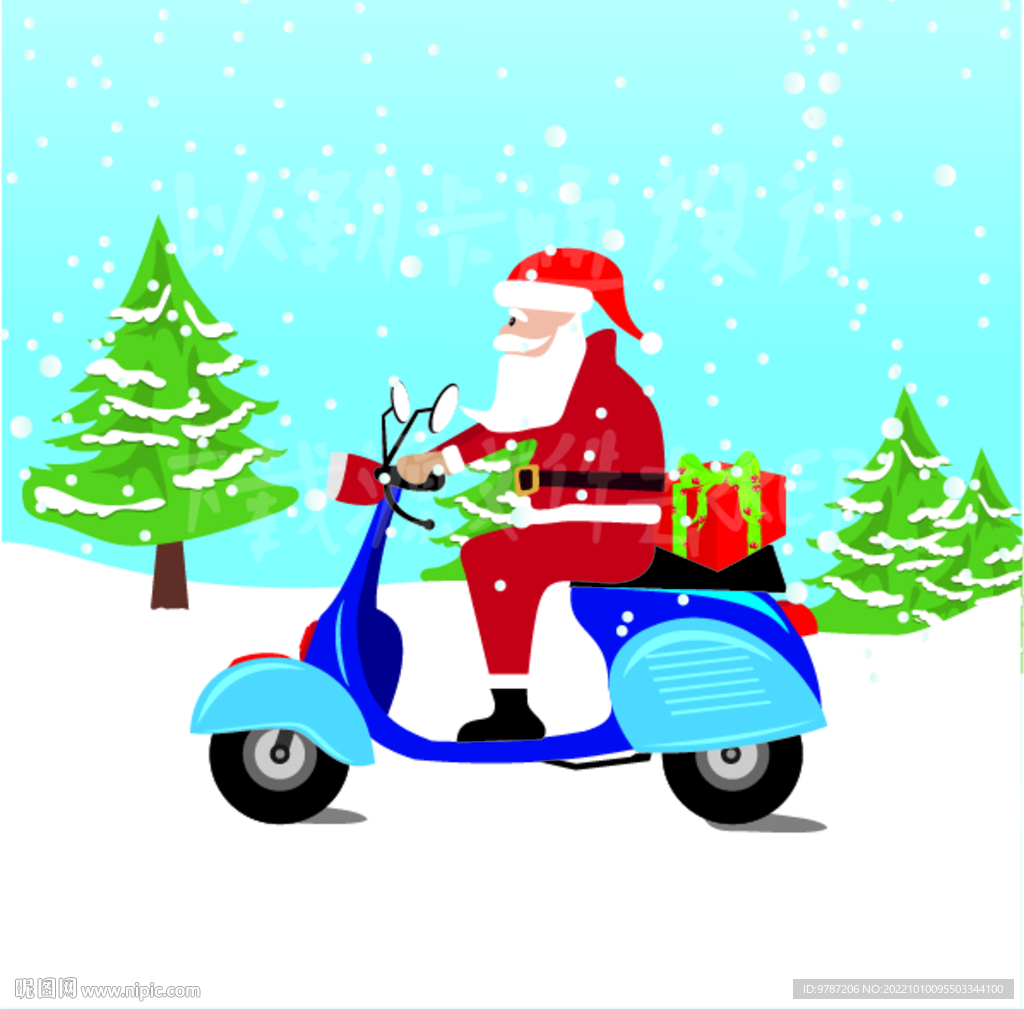圣诞老人骑电动车