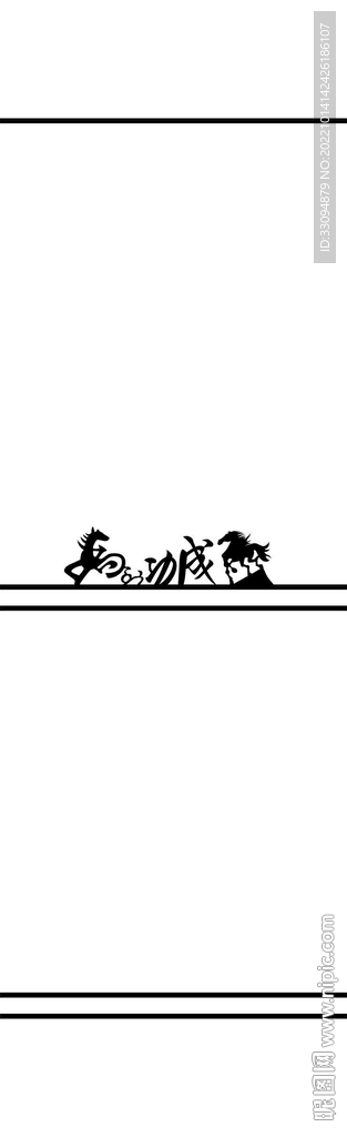 高清分層透明底平開門打印圖