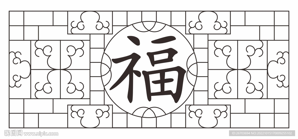 福字窗花邊框素材