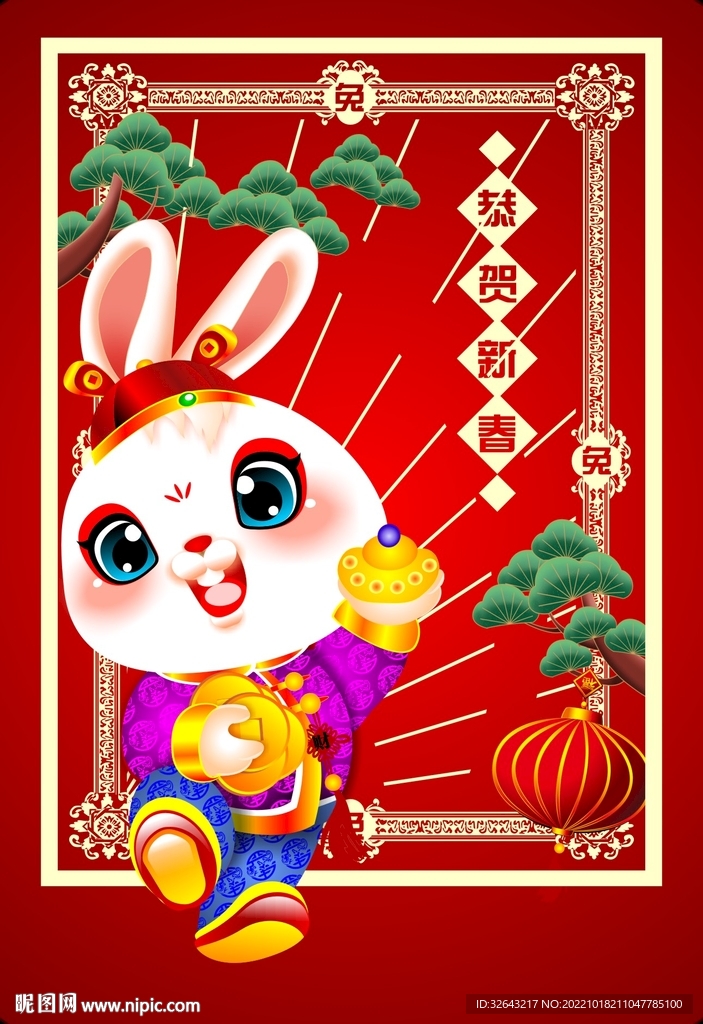 卡通動漫兔樣子兔子模板