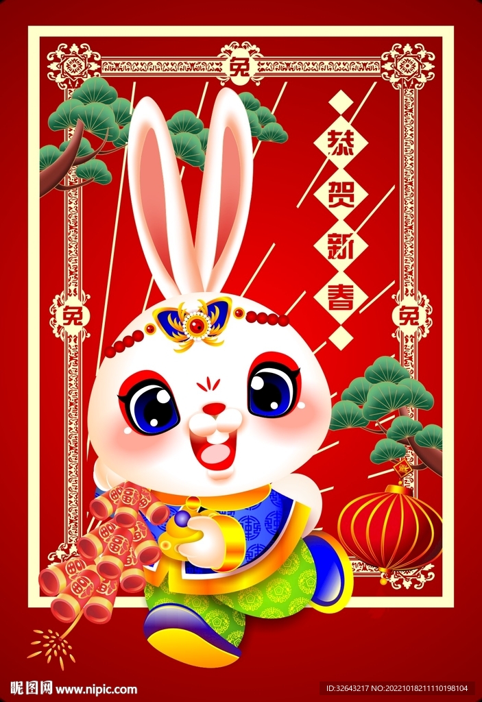 卡通動(dòng)漫兔樣子兔子模板