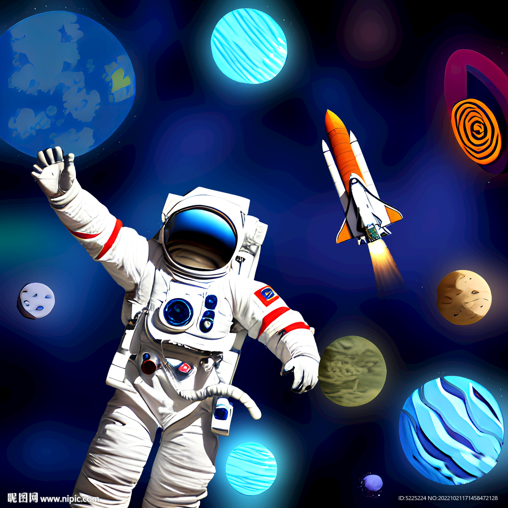 宇宙背景