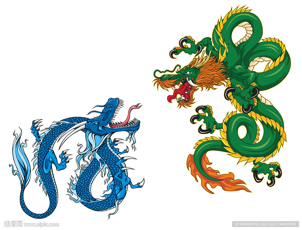 龍