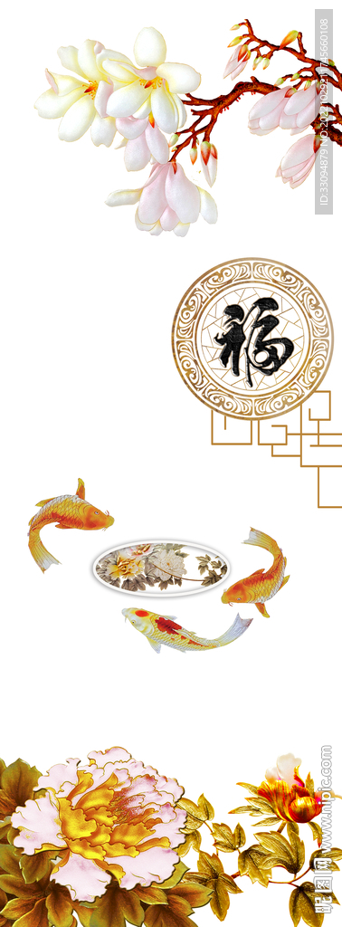 高清分層透明底平開門打印圖