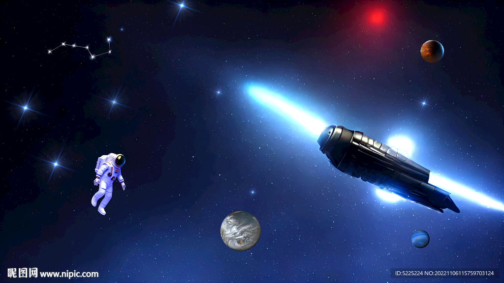 星空