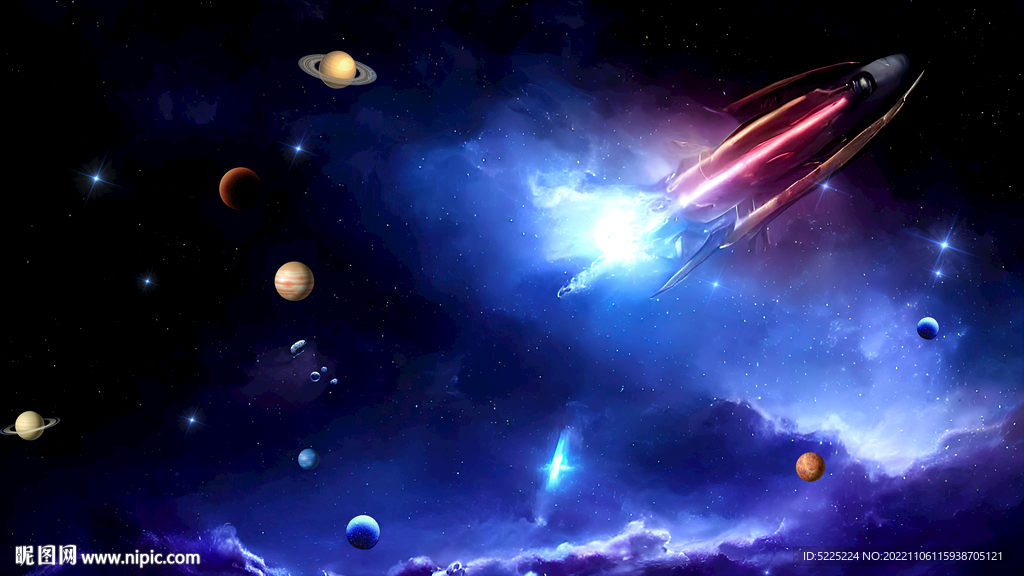 宇宙星空
