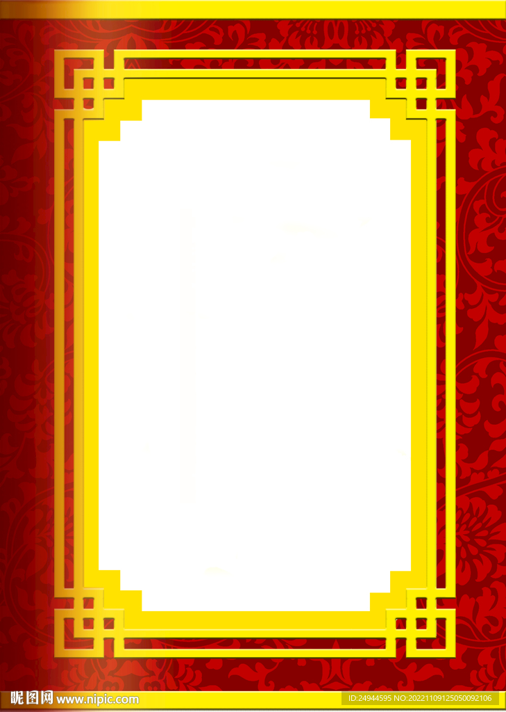 裝飾框