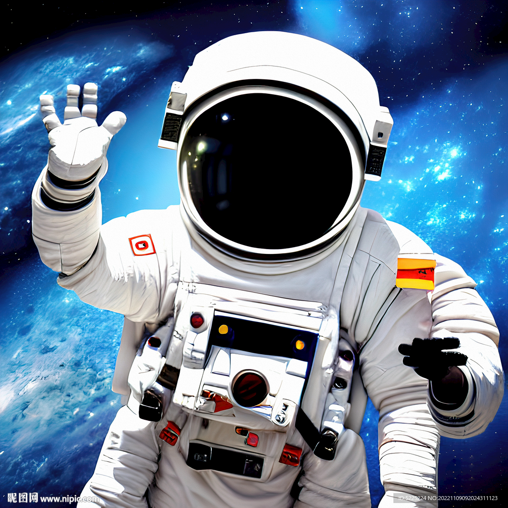 卡通星空宇航員