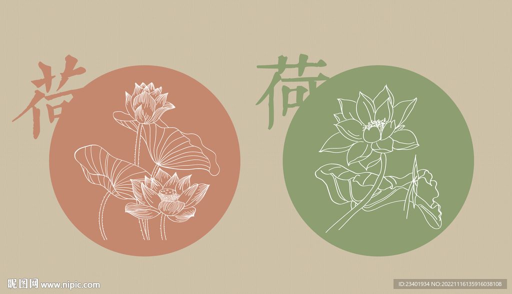 古風線描線條荷花繪畫矢量文件
