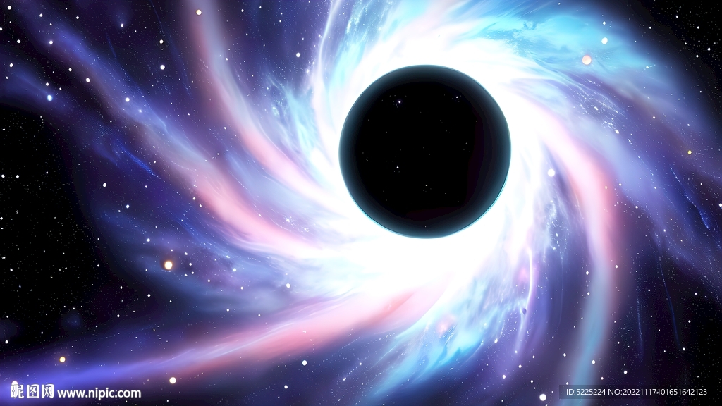 星空黑洞