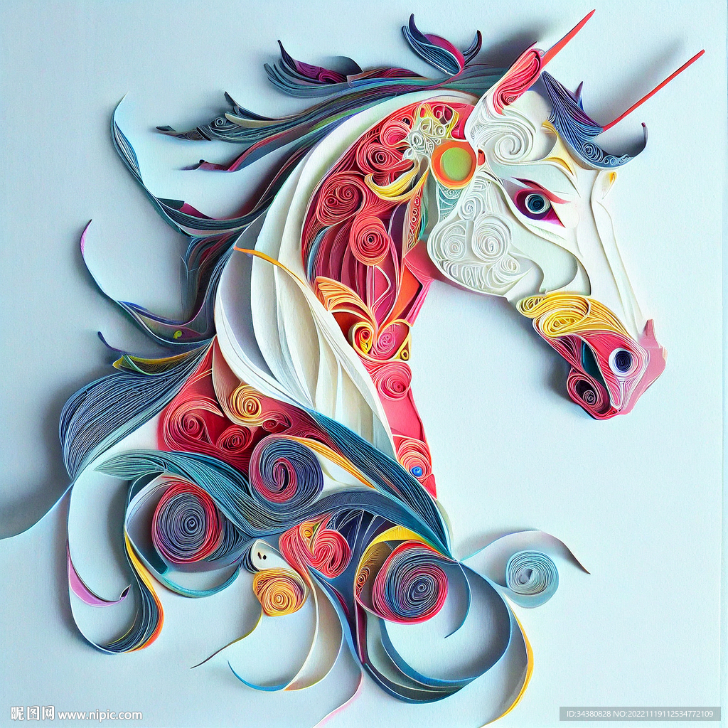馬