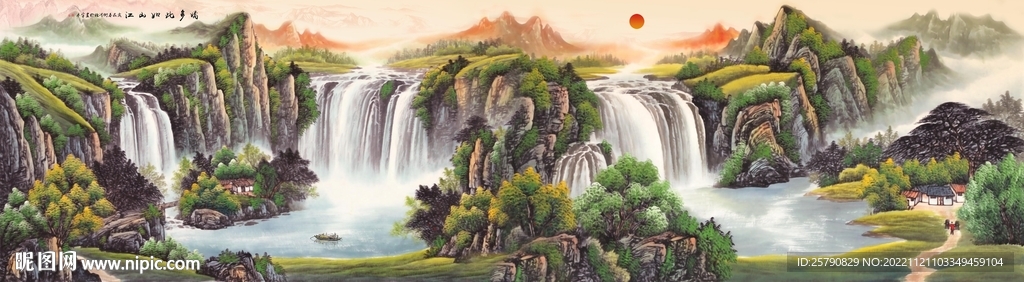 山水畫