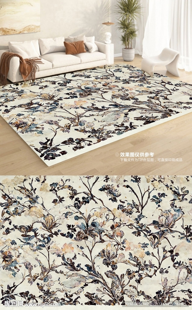 复古美式花纹卧室客厅地毯地垫