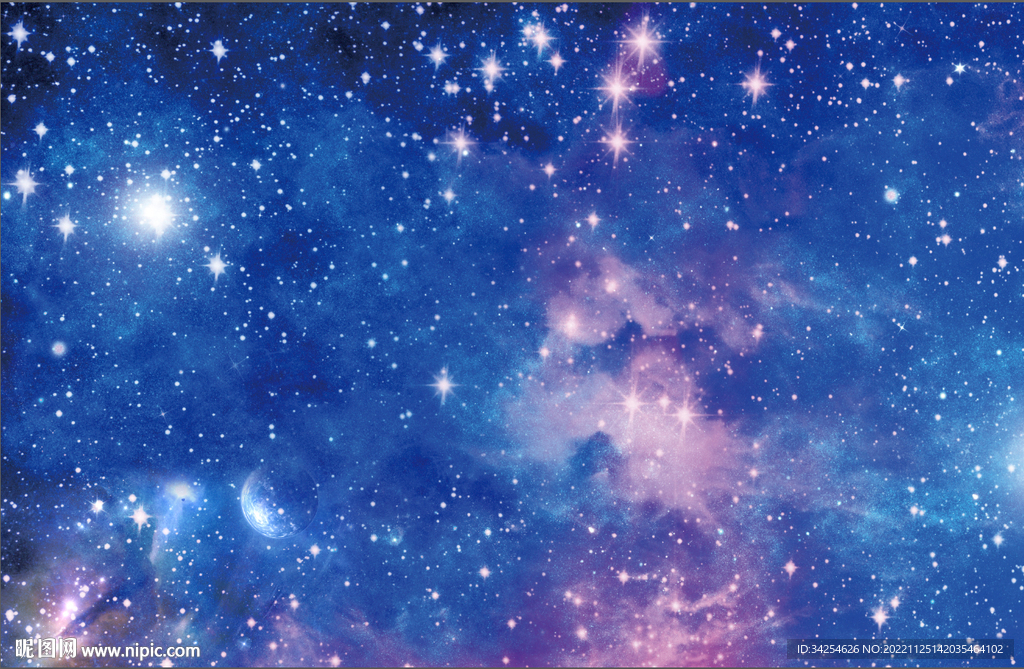 星空