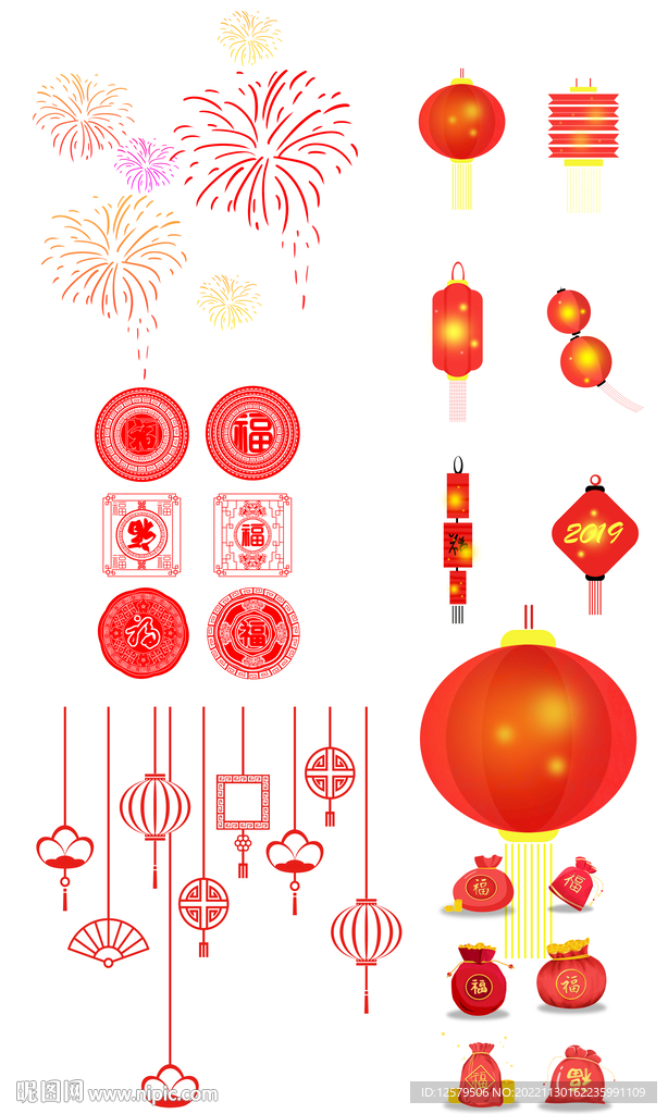 新年素材