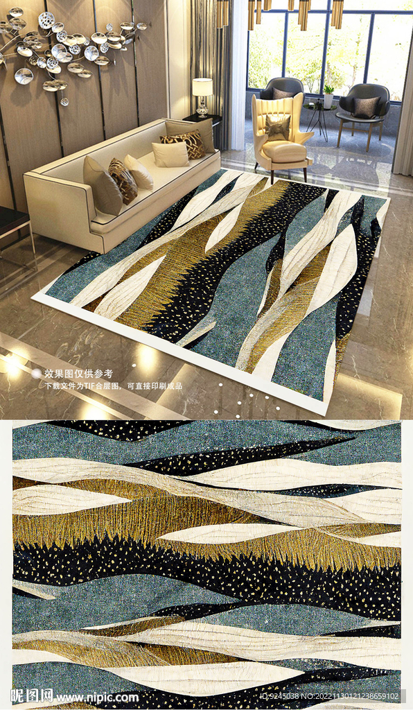 现代简约抽象复古艺术地毯地垫